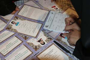 19بهمن 1396